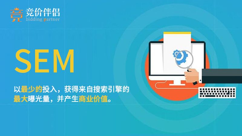关键词排名查询工具价格