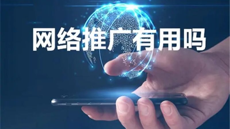 朋友圈广告小程序推广注意事项：如何精准触达目标用户