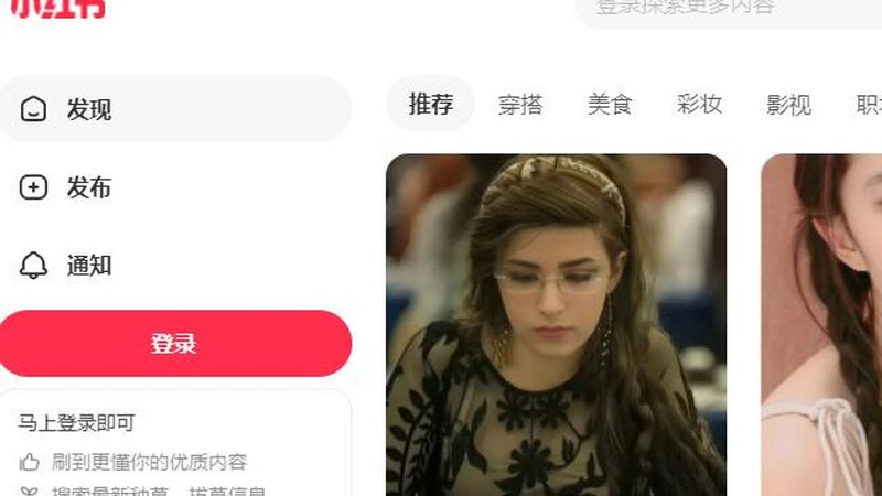 电商口碑营销：揭秘口碑背后的数据密码