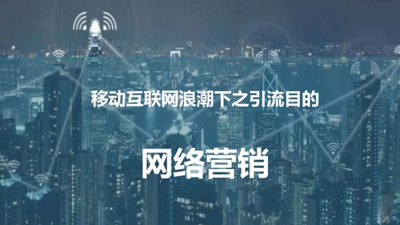 内容策划：围绕小程序的核心功能和优势，策划具有吸引力的内容。内容应具备以下特点：