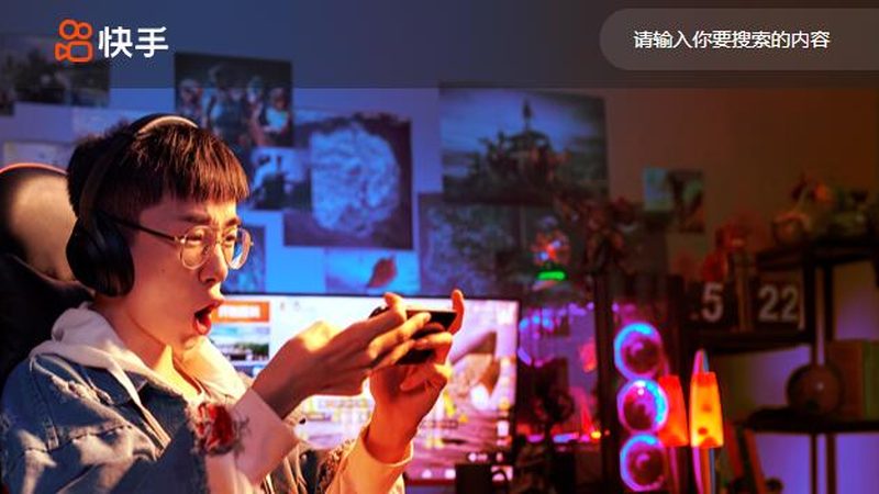 揭秘网站推广平台：收费标准背后的真相