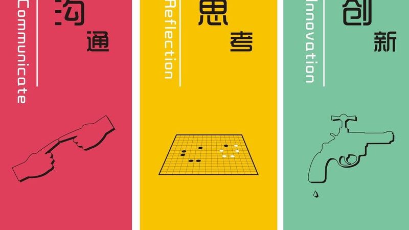 口碑营销案例与广告投放对比：揭秘转化背后的秘密