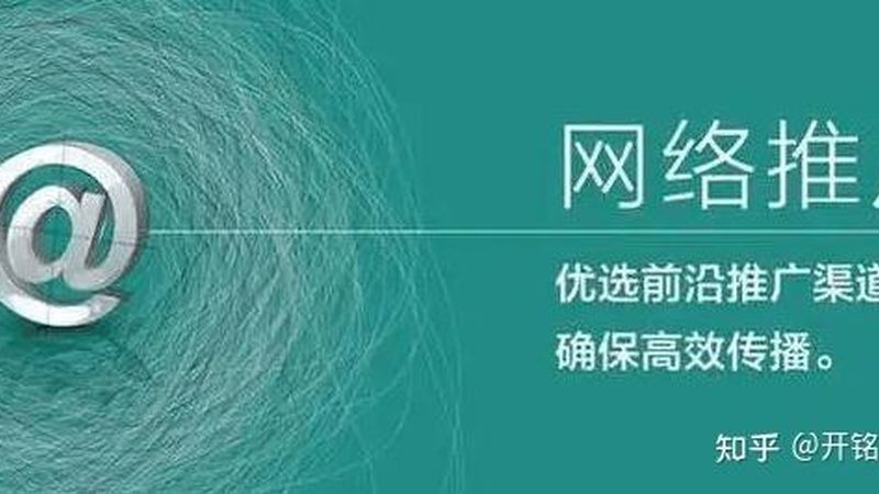 小红书品牌推广公司哪家好