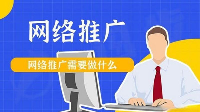 短视频营销报价单模板：揭秘详细参数与选型逻辑