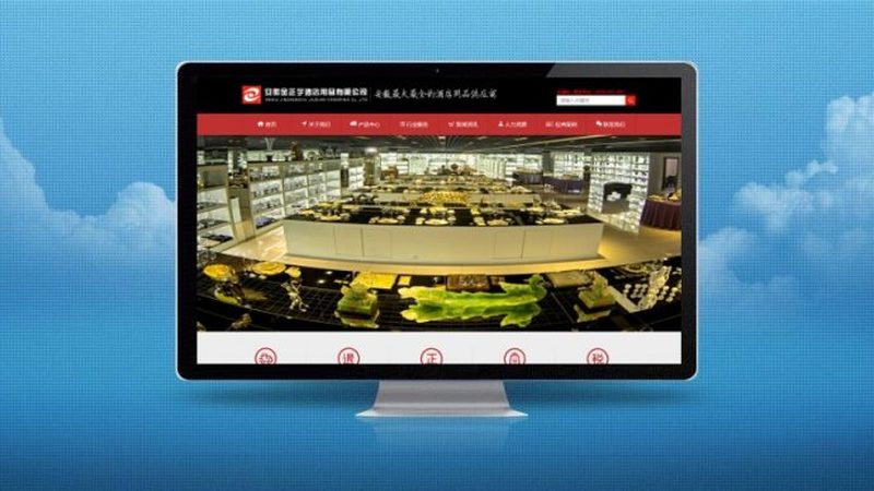 百度推广定制方案报价