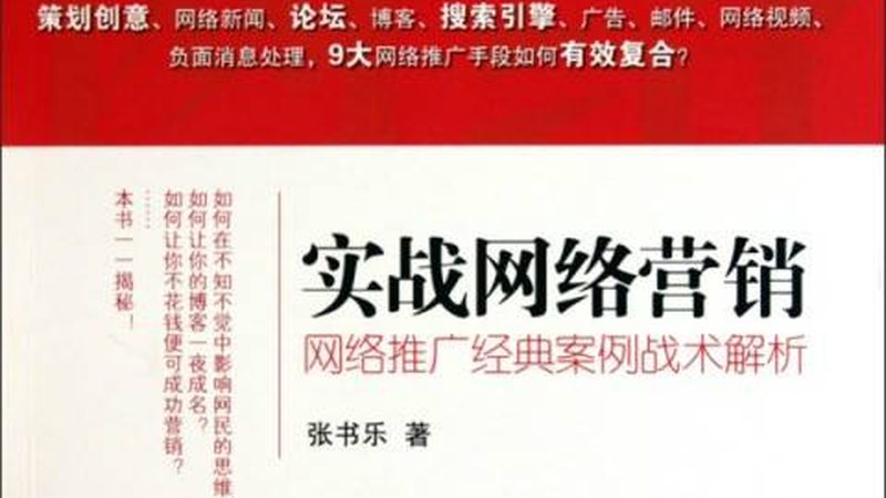 短视频代运营价格一般多少