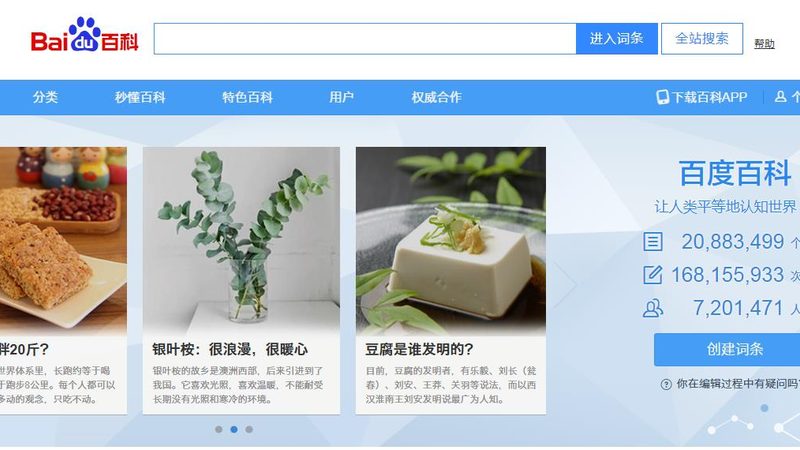 短视频推广预算怎么定才不踩坑